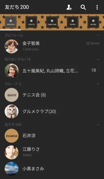 [LINE着せ替え] CASUAL STARの画像2