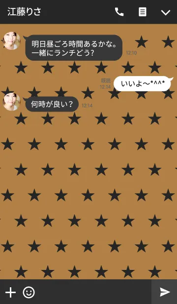 [LINE着せ替え] CASUAL STARの画像3