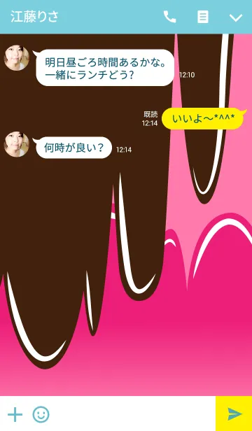 [LINE着せ替え] meltSweetsの画像3