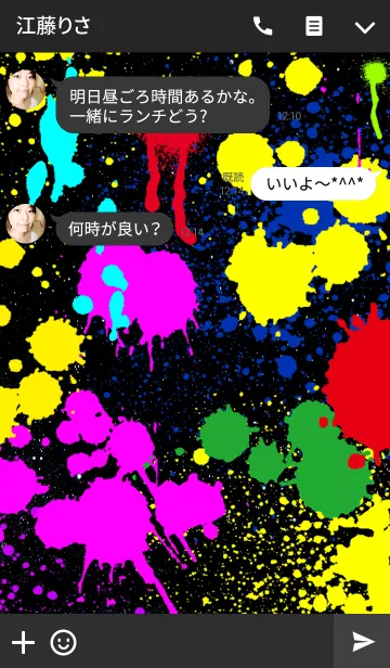 [LINE着せ替え] Splash2！！！の画像3