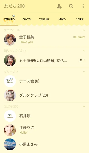 [LINE着せ替え] bee＆honey はちとはちみつのきせかえの画像2