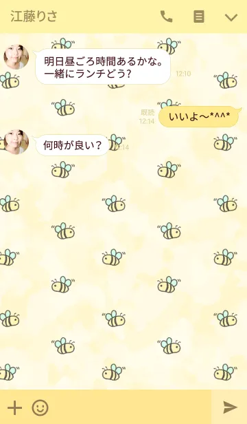 [LINE着せ替え] bee＆honey はちとはちみつのきせかえの画像3
