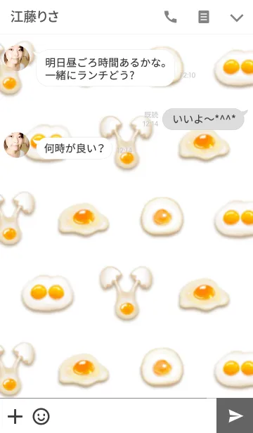 [LINE着せ替え] Fried egg ~simple version~の画像3