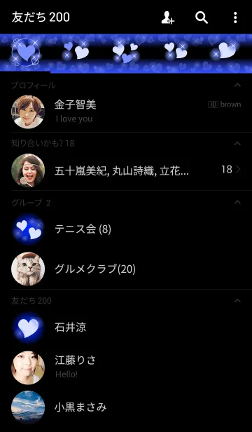 [LINE着せ替え] Shiny Design Type-B ブルー＆ハートの画像2