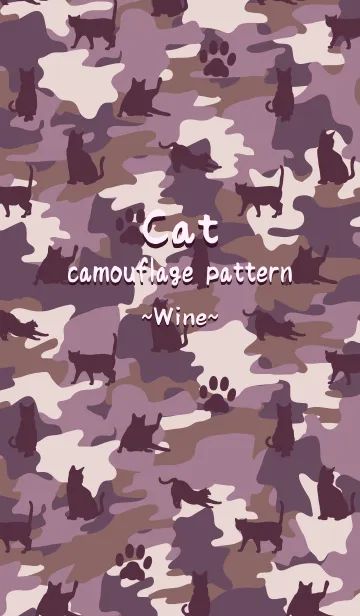[LINE着せ替え] Cat camouflage pattern ~Wine~ JPの画像1