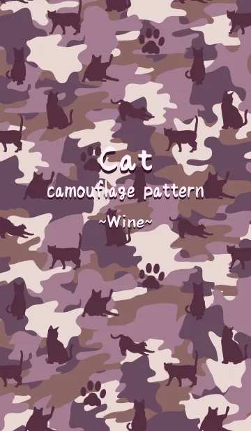 Cat camouflage pattern ~Wine~ JPの着せ替えメイン画像