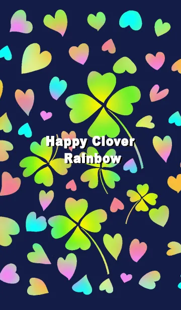 [LINE着せ替え] 幸せの四つ葉 虹の画像1