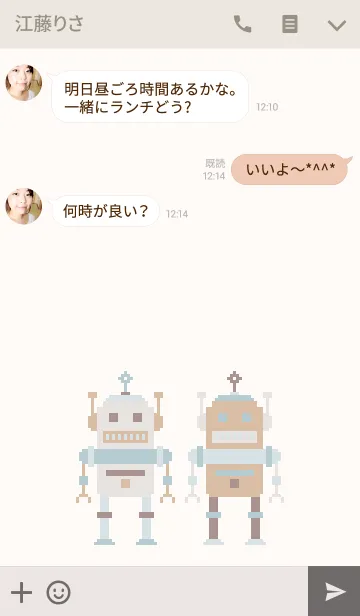 [LINE着せ替え] MR. ROBOT (BROWN 2)の画像3