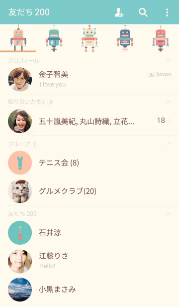 [LINE着せ替え] MR. ROBOT (MINT)の画像2