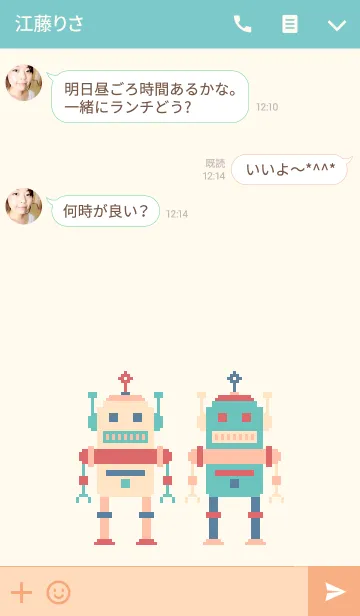[LINE着せ替え] MR. ROBOT (MINT)の画像3