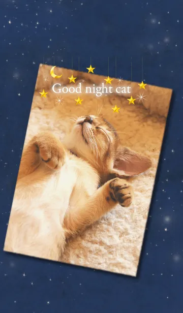 おやすみキャットの着せ替えメイン画像