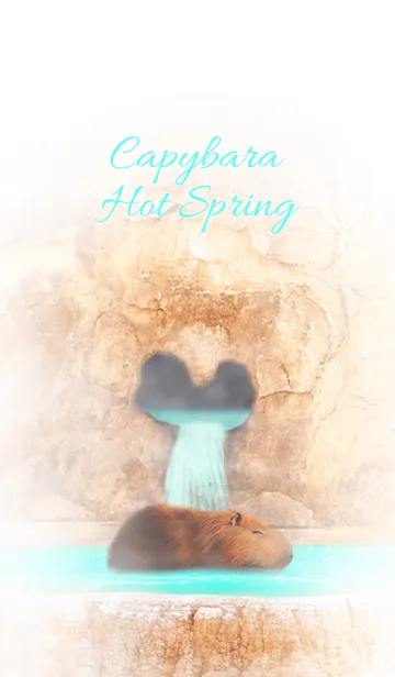 [LINE着せ替え] Capybara HotSpringの画像1
