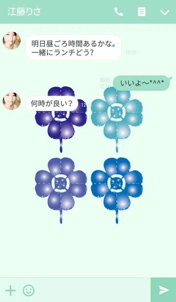 [LINE着せ替え] 幸運の青いクローバー4の画像3