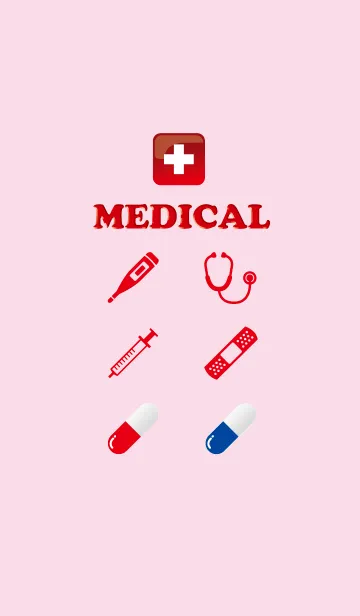 [LINE着せ替え] 医療関係の小物達の画像1