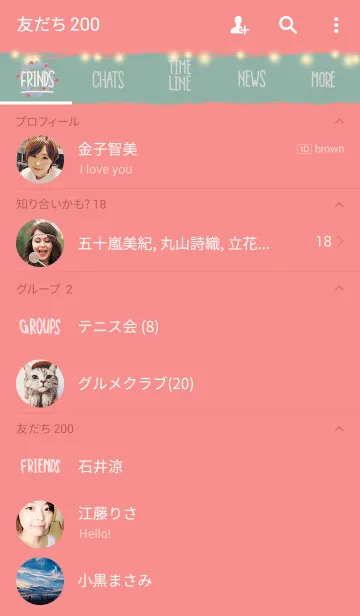 [LINE着せ替え] triangle paternの画像2