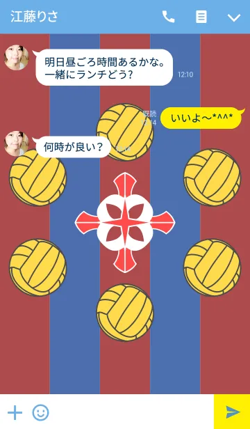 [LINE着せ替え] Balon de Futbol <Dark-blue/Dark-red>の画像3