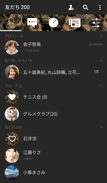 [LINE着せ替え] Simple is the Best 25 (rose pattern)の画像2