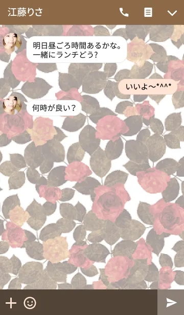[LINE着せ替え] Simple is the Best 24 (rose pattern)の画像3