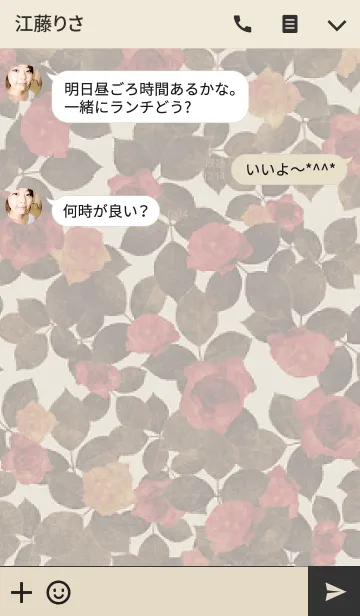 [LINE着せ替え] Simple is the Best 23 (rose pattern)の画像3