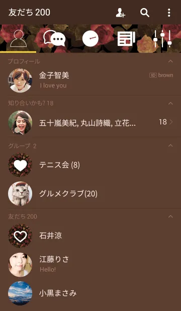 [LINE着せ替え] simple is the best 22 (rose pattern)の画像2