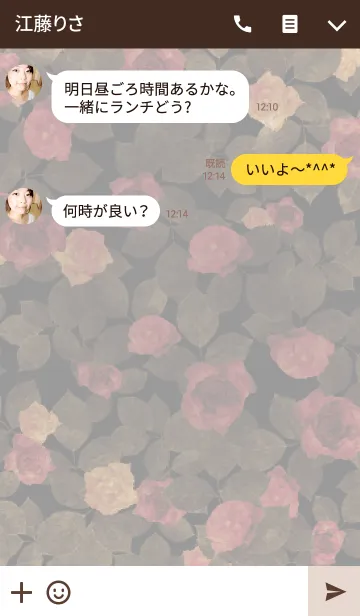 [LINE着せ替え] simple is the best 22 (rose pattern)の画像3