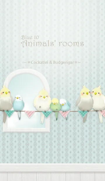 [LINE着せ替え] 動物たちのお部屋(インコ)/ブルー10の画像1