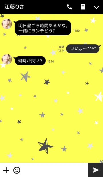 [LINE着せ替え] Yellow mode black ver.の画像3