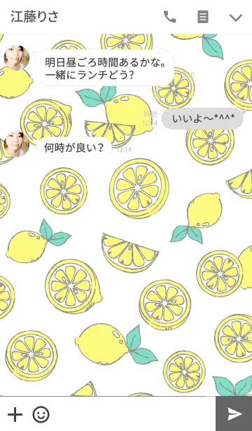 [LINE着せ替え] レモンモード！の画像3