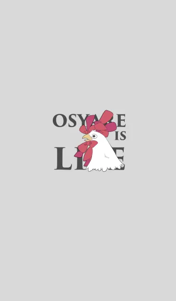 おしゃれな鶏のLINE着せ替え
