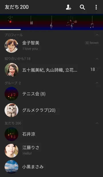 [LINE着せ替え] あなたを決して忘れない。。。の画像2