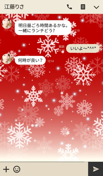 [LINE着せ替え] Snow Crystal -RED-の画像3