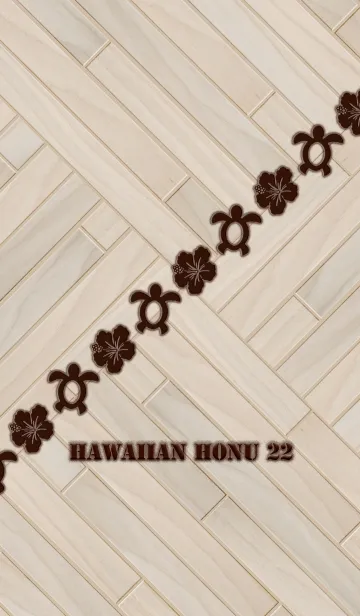 [LINE着せ替え] リゾート気分-ハワイアン・ホヌ22-の画像1