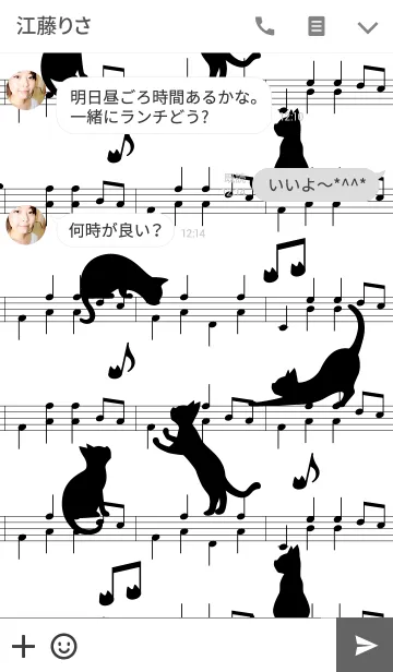 [LINE着せ替え] Melody cat black ＆ whiteの画像3