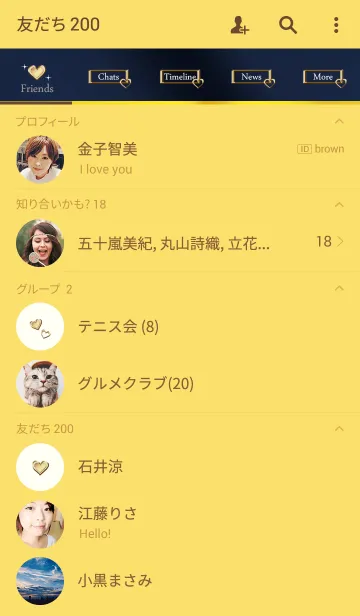 [LINE着せ替え] エレガント イエロー ネイビー ハートの画像2