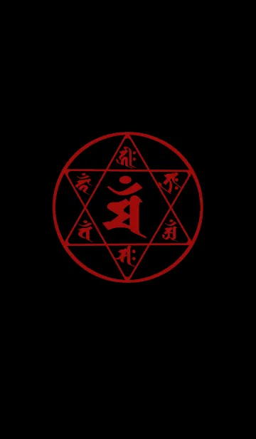 [LINE着せ替え] Sanskrit Man 4の画像1