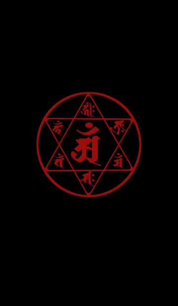 [LINE着せ替え] Sanskrit Ann 4の画像1