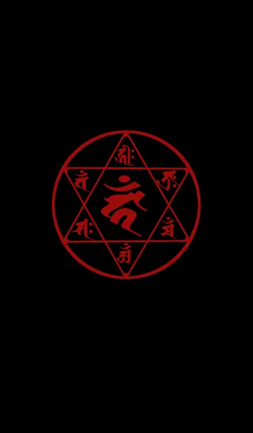 [LINE着せ替え] Sanskrit Khan 4の画像1