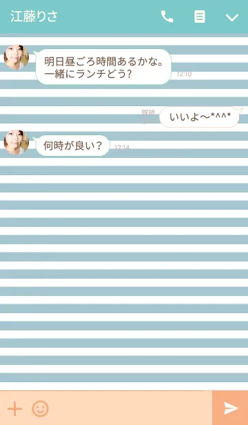 [LINE着せ替え] [くみこ]ちゃん専用＊着せかえの画像3