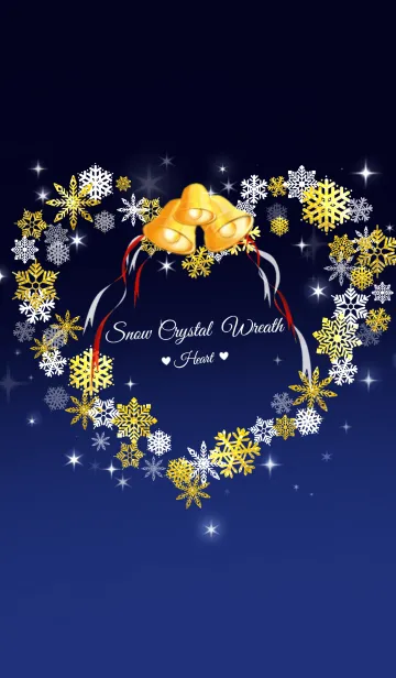 [LINE着せ替え] ♥ペア♥Snow Crystal heart wreath Blueの画像1