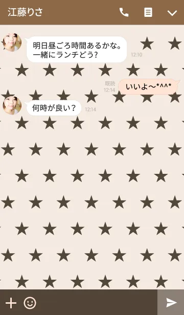 [LINE着せ替え] GOOD STAR DAYSの画像3