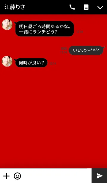 [LINE着せ替え] Light Red Theme(jp)の画像3
