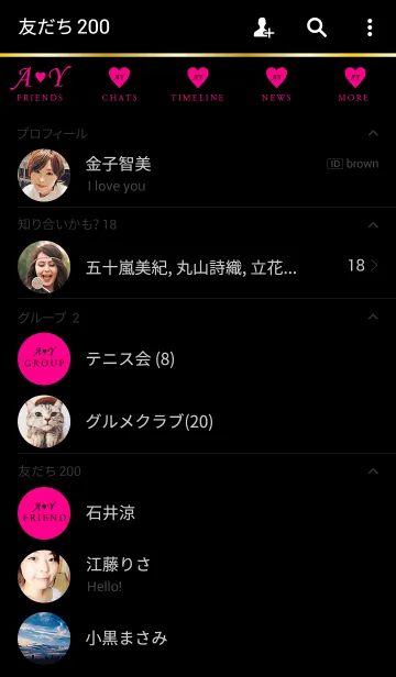 [LINE着せ替え] INITIAL -A＆Y- Pinkの画像2