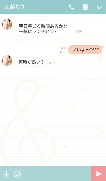 [LINE着せ替え] Art of music (JP-Pastel ver.)の画像3