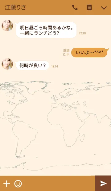 [LINE着せ替え] We Travel around the world (brown)の画像3