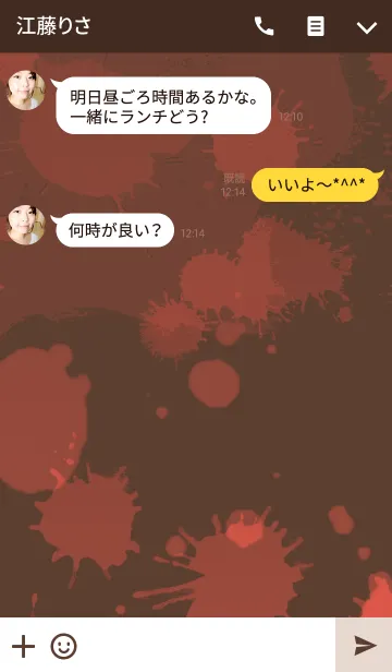 [LINE着せ替え] Red Splash 赤い飛沫 Golden metal ver.の画像3