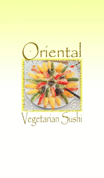 [LINE着せ替え] 大好きオリエンタルベジ寿司☆彡の画像1