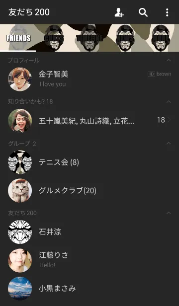 [LINE着せ替え] APES HEART10の画像2