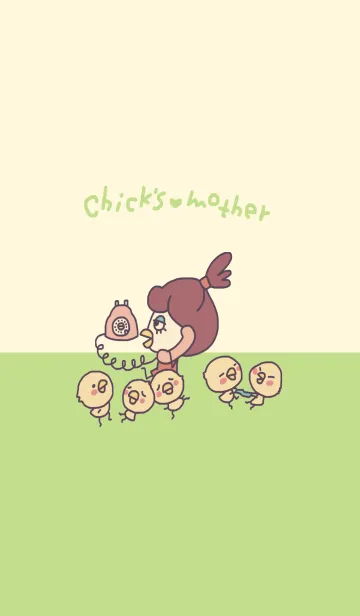 [LINE着せ替え] ひよこの母ちゃんの画像1