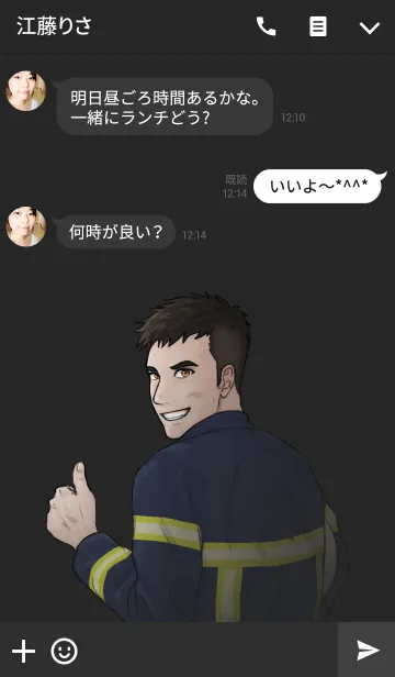 [LINE着せ替え] 炎の消防隊の画像3