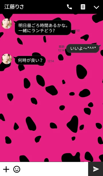 [LINE着せ替え] Pink Dalmatian.の画像3